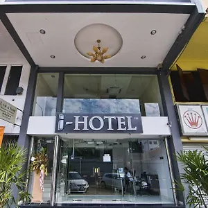 I-hotel 2*, Куала-Лумпур Малайзия